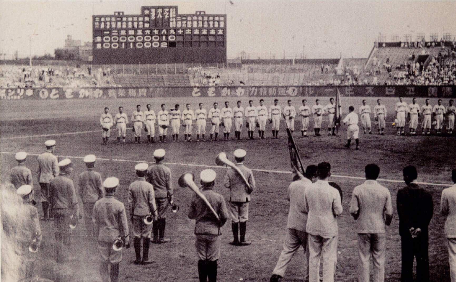 都市対抗野球優勝（1938,1939）