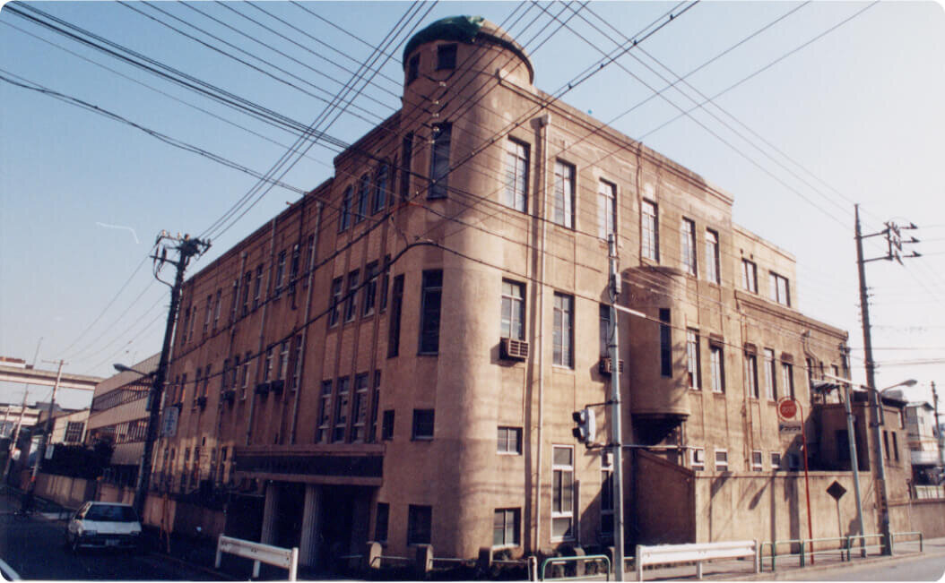 旧深川本社ビル（建築は1929）