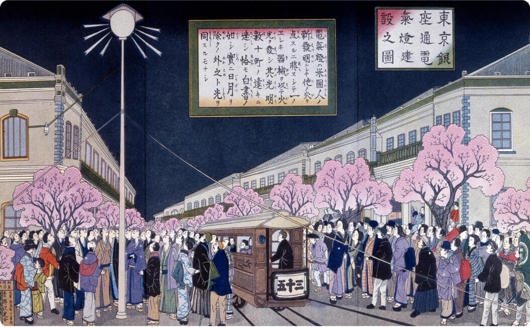 「1882年 銀座にアーク燈点燈」の錦絵