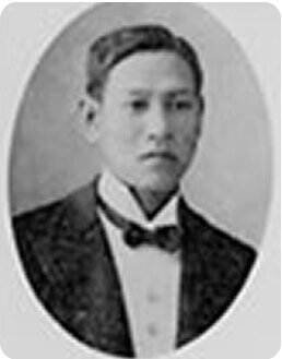 松本留吉