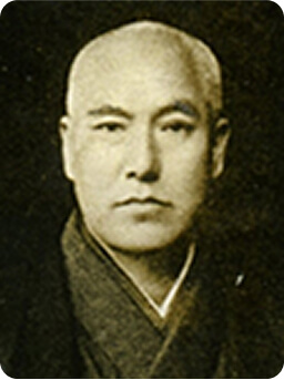 中内春吉