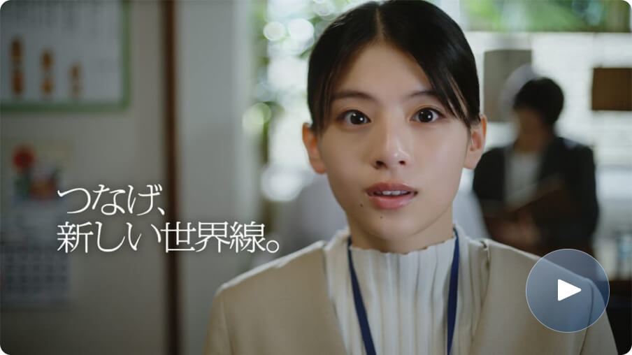 フジクラTVCMのサムネイル