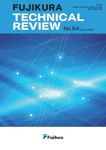No.54 January, 2025