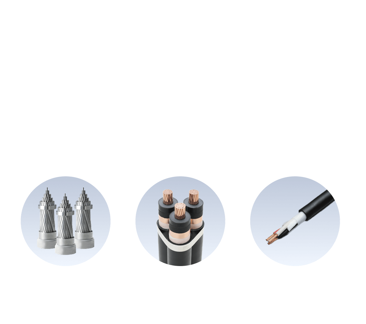 エネルギーのイメージ。ACSRと電力用ケーブルと制御用ケーブルの画像付き。