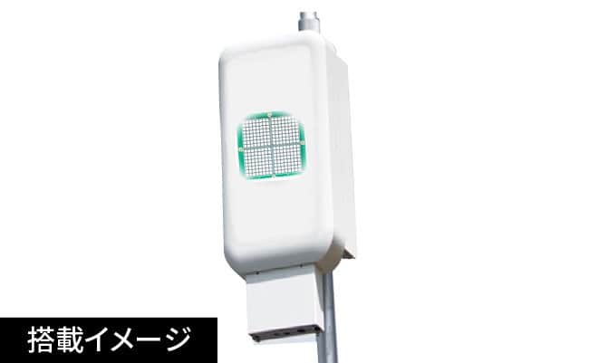 搭載イメージ