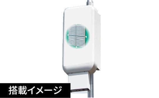 搭載イメージ