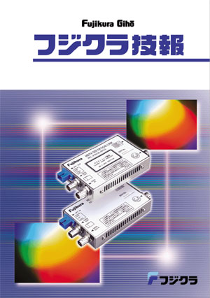 No.103 2002年10月