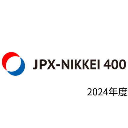 JPX日経インデックス400